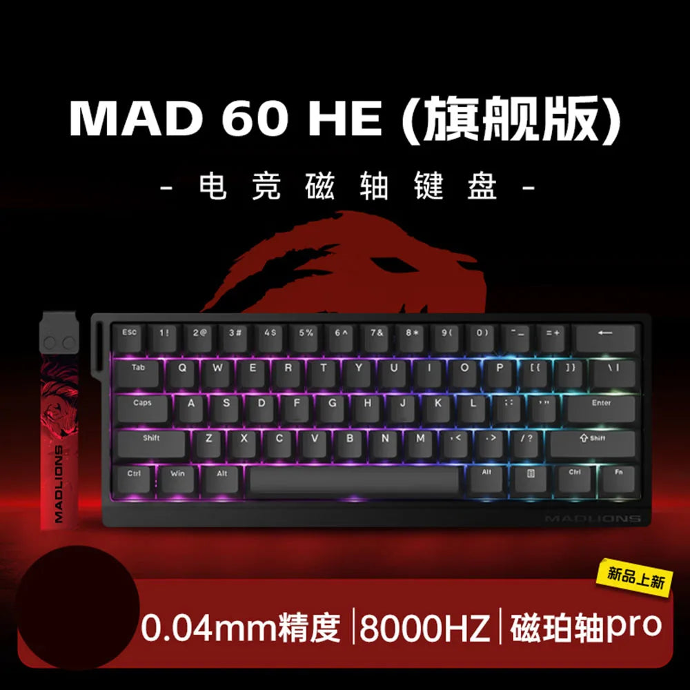 Madcatz Mad60 Mad68 HE 8K Mechanical Keyboard Magnetic Switch Wired 60% 68% Gaming Keyboards Rapid Trigger Rgb Customs Keyboards