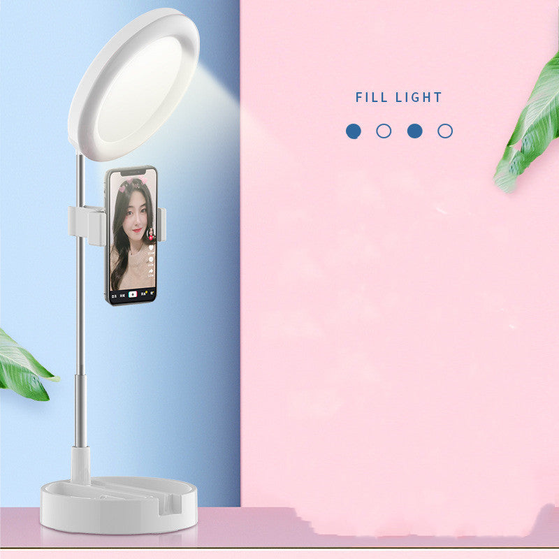 Ring Light Selfie Light LED Desktop Beauty Vibrato Live Streaming Artifact Folding Stand