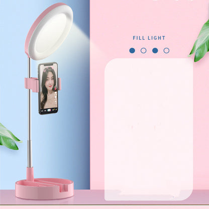 Ring Light Selfie Light LED Desktop Beauty Vibrato Live Streaming Artifact Folding Stand
