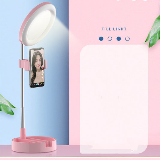 Ring Light Selfie Light LED Desktop Beauty Vibrato Live Streaming Artifact Folding Stand